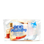 Sakura Castella Cake: Hokkaido Milk (3 pieces) by Sakura with japanese writing on it. thumbnail 1
