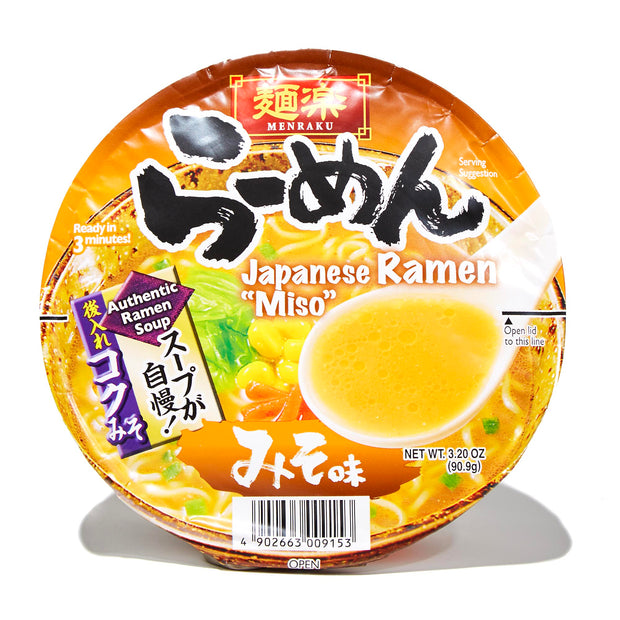 A Hikari Menraku Ramen Bowl: Miso on a white background.