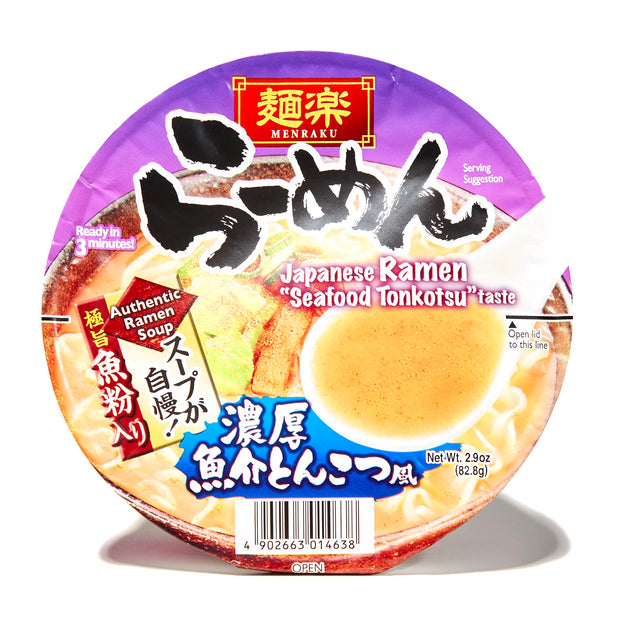 A Hikari Menraku Ramen Bowl: Seafood Tonkotsu.