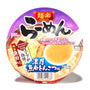 A Hikari Menraku Ramen Bowl: Seafood Tonkotsu. thumbnail 1