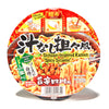Hikari Menraku Ramen Bowl: Sichuan-Style Dan Dan Noodle by Hikari, in a bowl.
