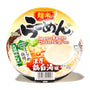 Hikari Menraku Ramen Bowl: Chicken Paitan with Hikari chicken and noodles. thumbnail 1