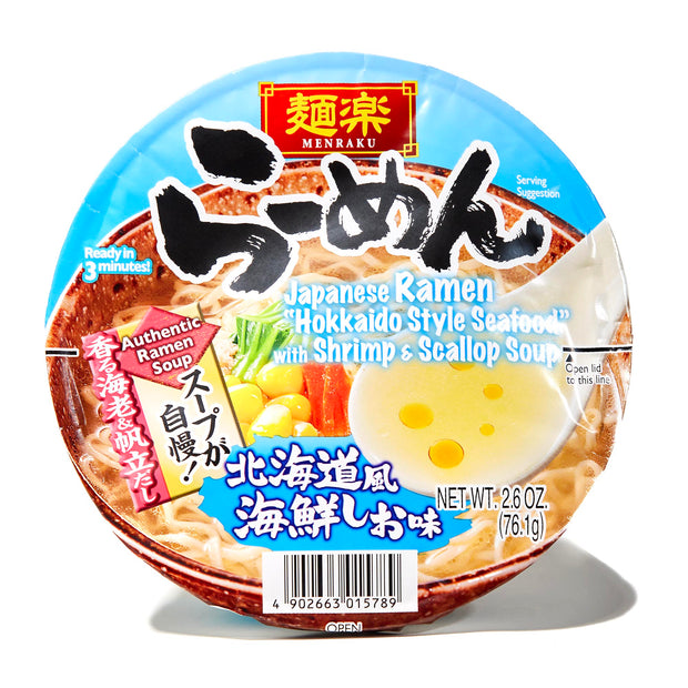 Hikari Menraku Ramen Bowl: Hokkaido-Style Kaisen Seafood in a plastic container.
