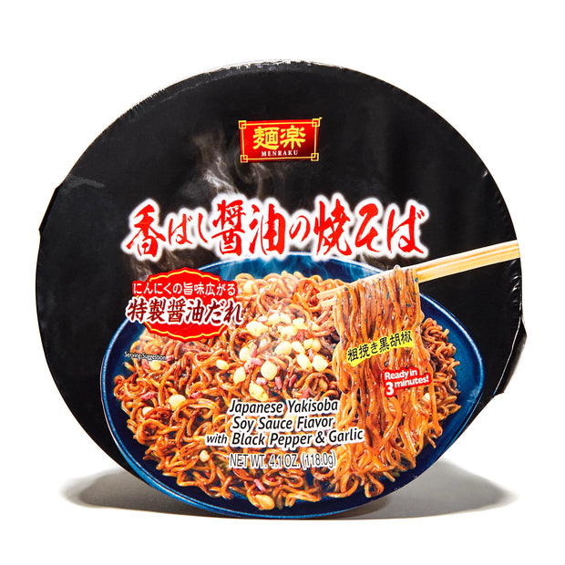 A bowl of Hikari Menraku Yakisoba Bowl: Roasted Shoyu Black Pepper & Garlic with Hikari chopsticks and Hikari chopsticks.