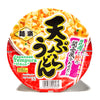 A bowl of Hikari Menraku Udon Bowl: Tempura with japanese writing on it.