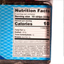 A label showing the nutrition facts of the Yamamotoyama Teriyaki Nori Jar by Yamamotoyama. thumbnail 3