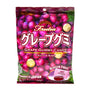 A bag of Kasugai Frutia Grape Gummy candy in front of a white background. thumbnail 1