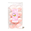 Kubota Daifuku Mochi: Peach in a plastic bag.