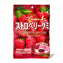 Kasugai Frutia Strawberry Gummy candy with japanese text. thumbnail 1