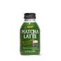 A bottle of UCC Matcha Latte on a white background. thumbnail 1