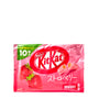 Nestle Japan& thumbnail 1