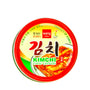 Wang Tinned Napa Cabbage Kimchi Wang Tinned Napa Cabbage Kimchi Wang Tinned Napa Cabbage Kimchi Wang Tinned Napa Cabbage Kimchi Wang Tinned Napa Cabbage Kimchi Wang Tinned Napa Cabbage Kimchi Wang Tinned Napa Cabbage Kimchi Wang Tinned Napa Cabbage Kimchi Wang Tinned Napa Cabbage Kimchi. thumbnail 1
