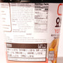 A cup of Yopokki Instant Tteokbokki Rice Cake Cup: Mentaiko Pollock Roe Mayo with a label on it. thumbnail 2