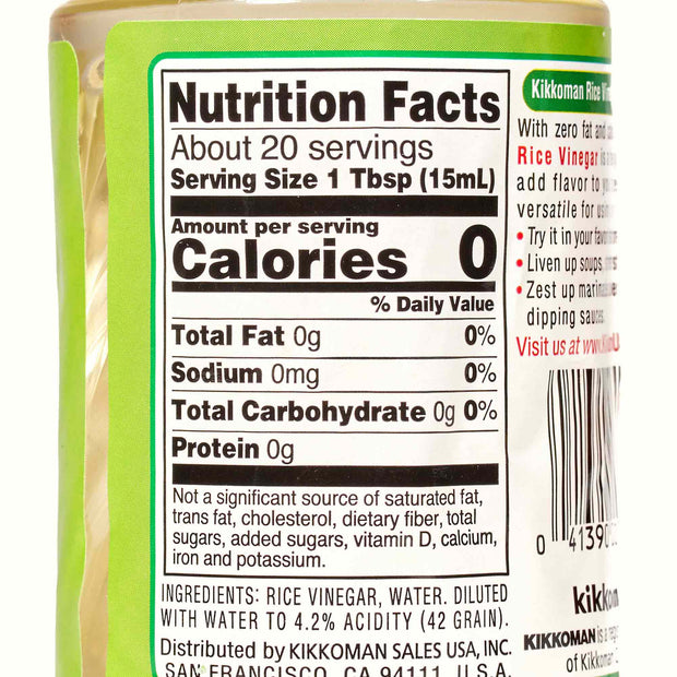 Rice Vinegar