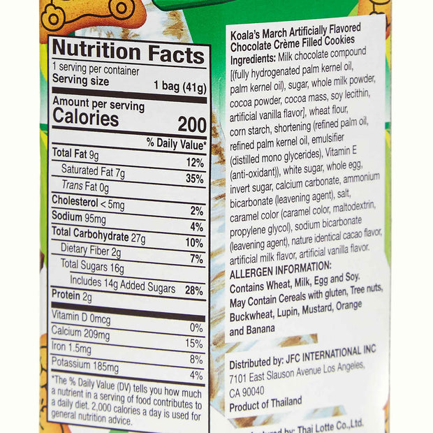 The back of a nutrition label for Japanese sweets with Lotte Koala's March: Chocolate cream, featuring SEO keywords like koala-shaped biscuits.